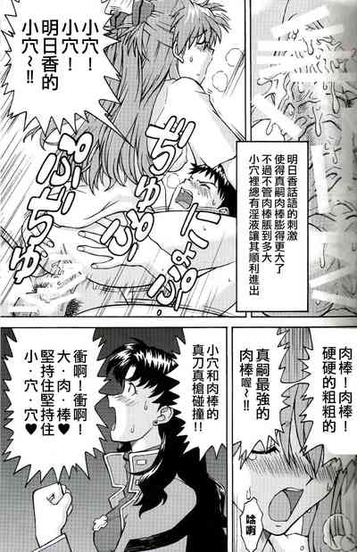 第33頁圖