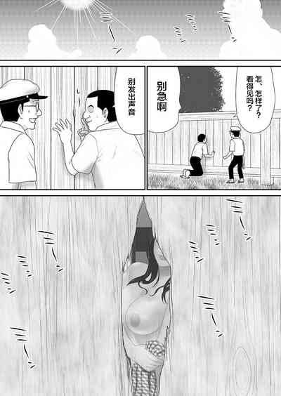 第101頁圖