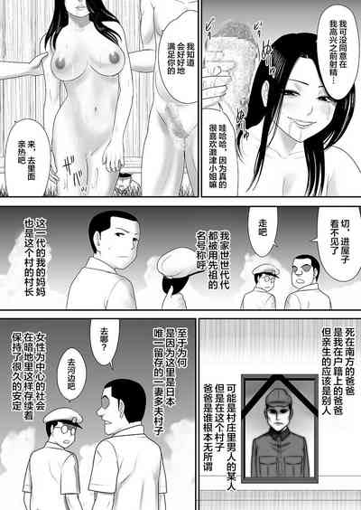 第109頁圖