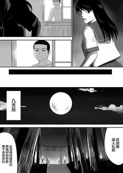 第129頁圖
