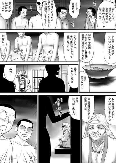 第133頁圖