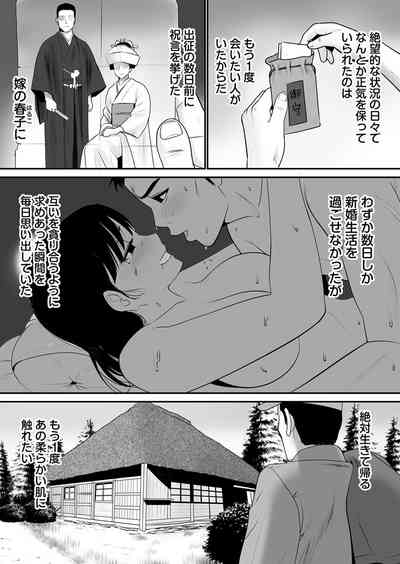 第169頁圖