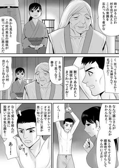 第177頁圖