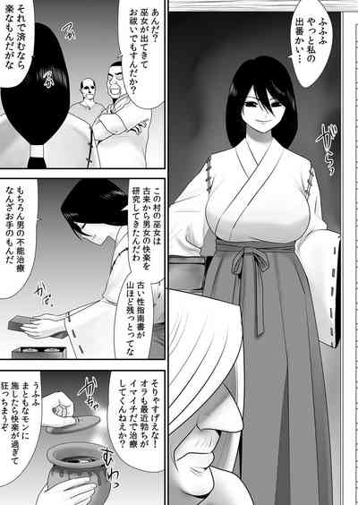 第181頁圖