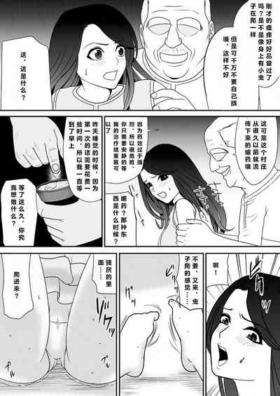 第21頁圖