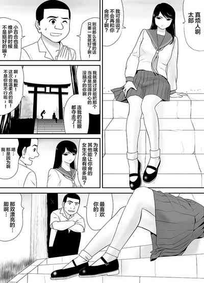 第221頁圖