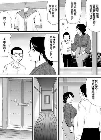 第225頁圖