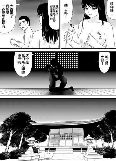 第253頁圖