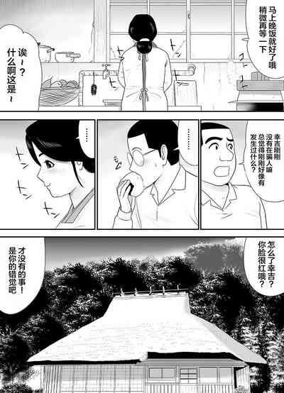第257頁圖