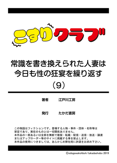 第261頁圖