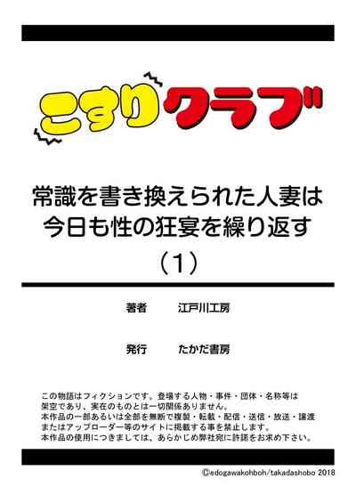 第33頁圖