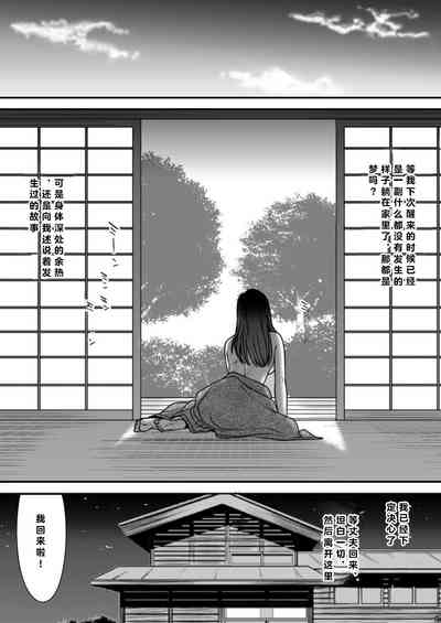 第37頁圖
