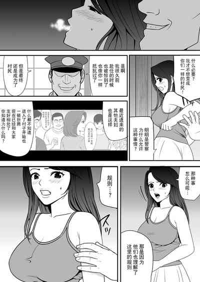 第69頁圖