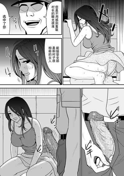 第73頁圖
