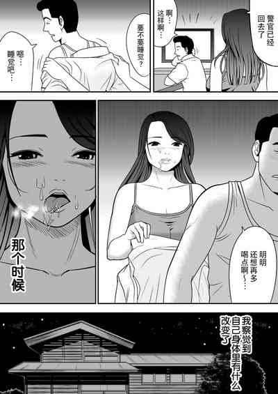 第77頁圖