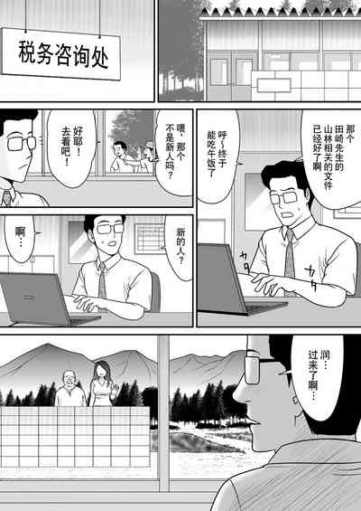 第93頁圖
