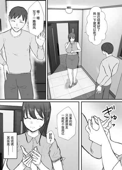 第13頁圖