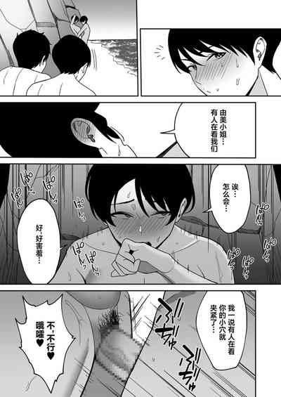 第101頁圖