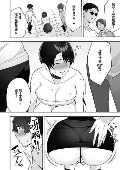 第45頁圖