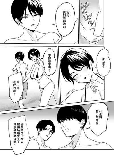 第85頁圖