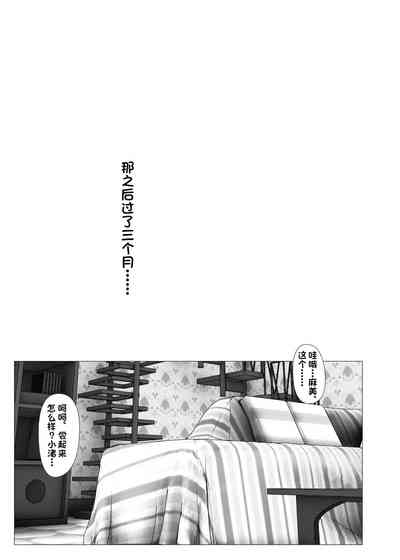 第37页图