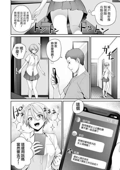 第21頁圖