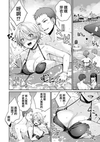 第25頁圖