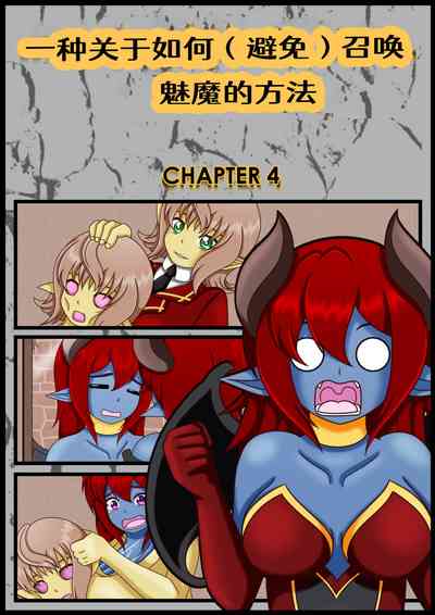 第21頁圖