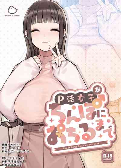 第1頁圖