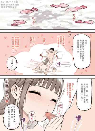 第57頁圖