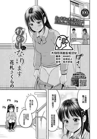 第1頁圖