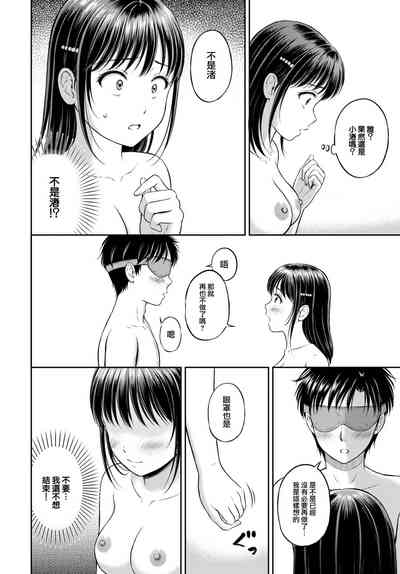 第21頁圖
