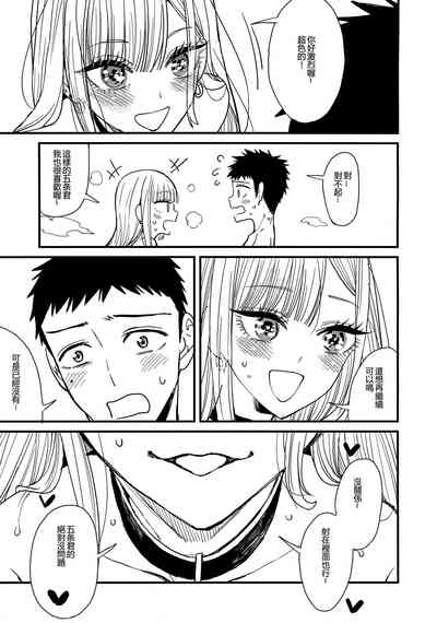第37頁圖