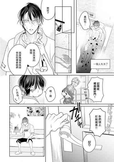 第105頁圖