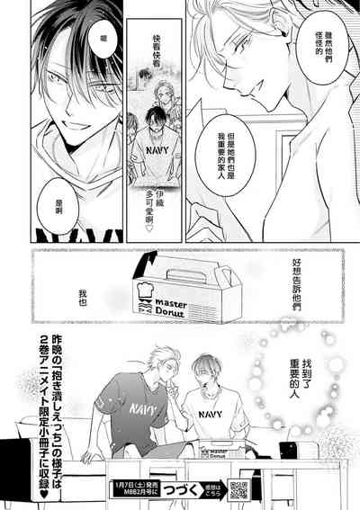 第129頁圖