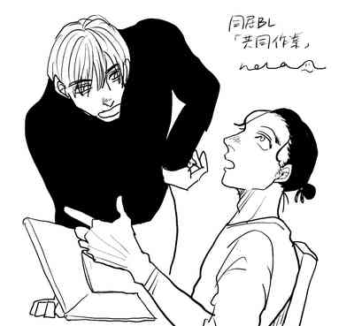 第113頁圖