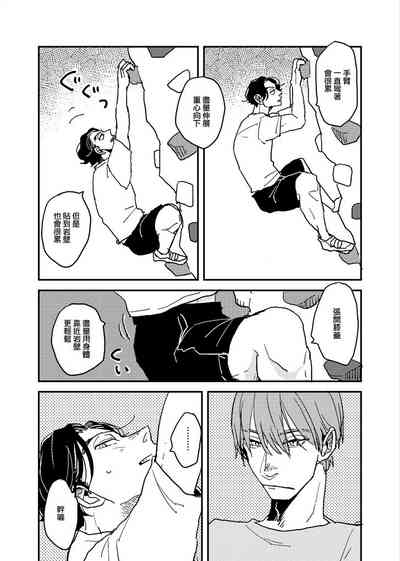 第157頁圖