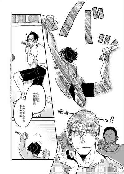 第165頁圖