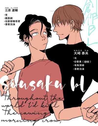 第181頁圖