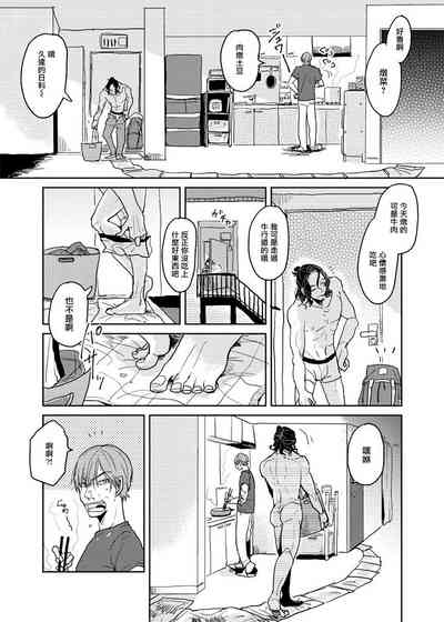 第185頁圖
