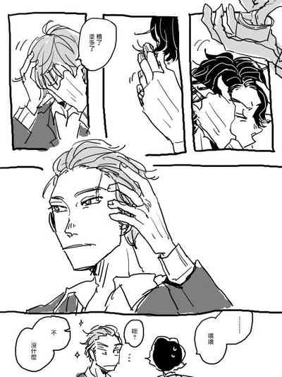 第213頁圖