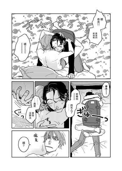 第229頁圖