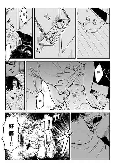 第233頁圖