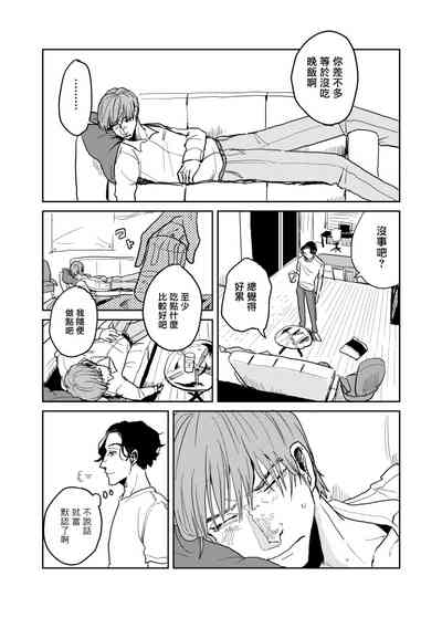 第249頁圖