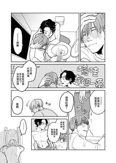 第257頁圖