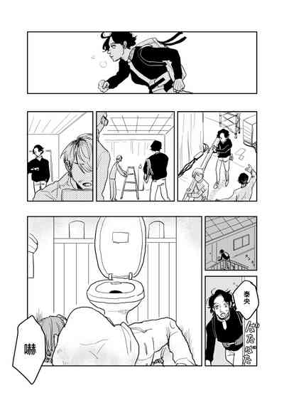 第261頁圖