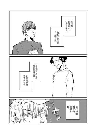 第269頁圖