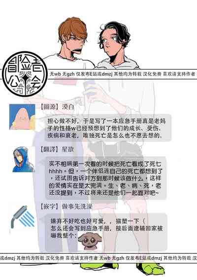 第273頁圖