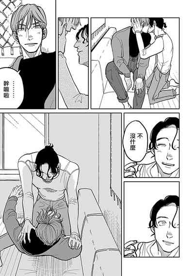 第61頁圖