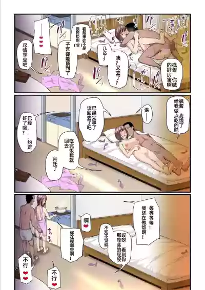 第25頁圖